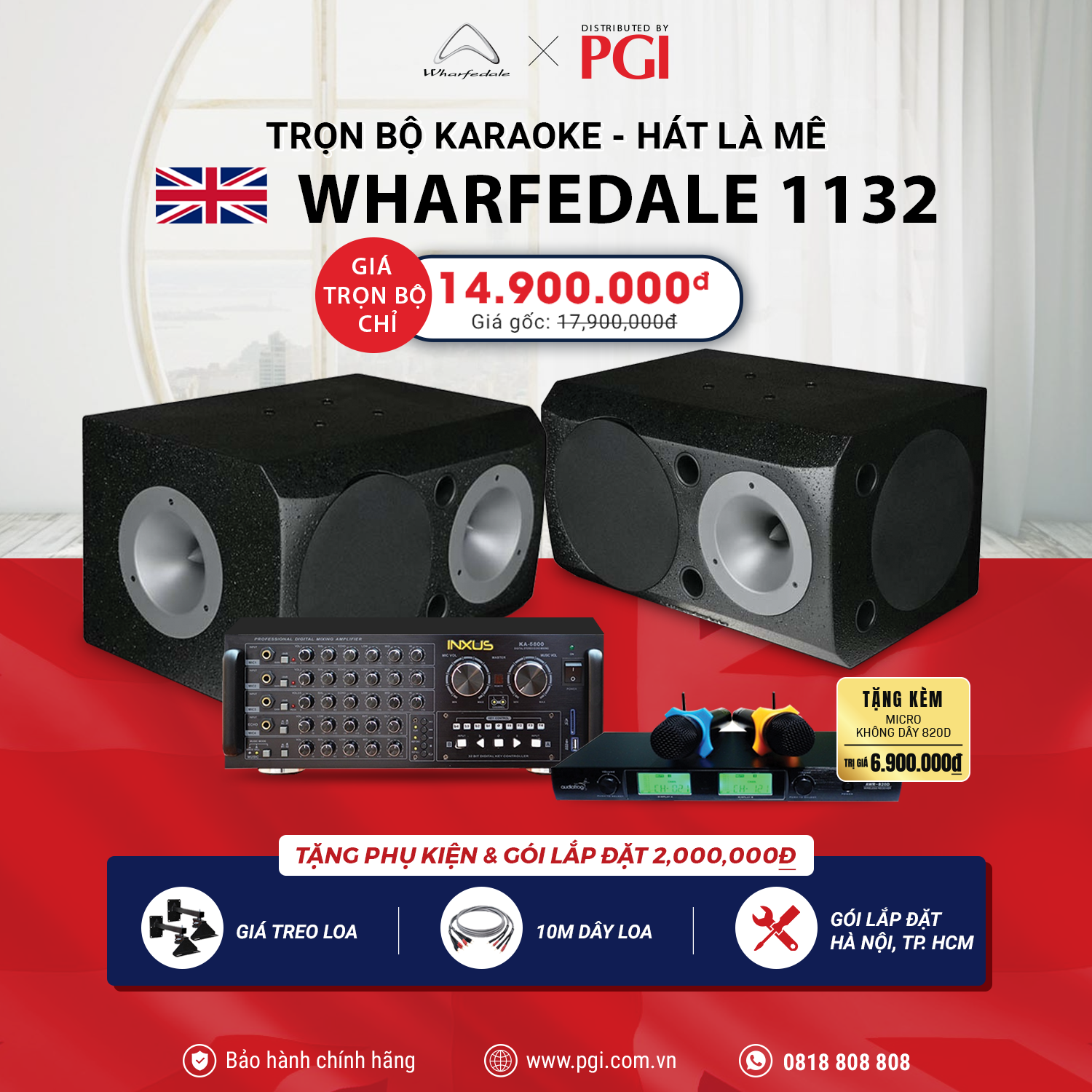 Combo karaoke Wharfedale 1132